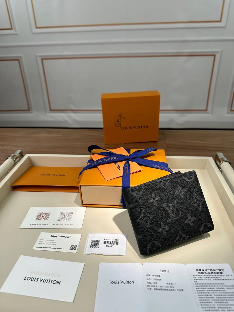 Чоловічий гаманець - Louis Vuitton